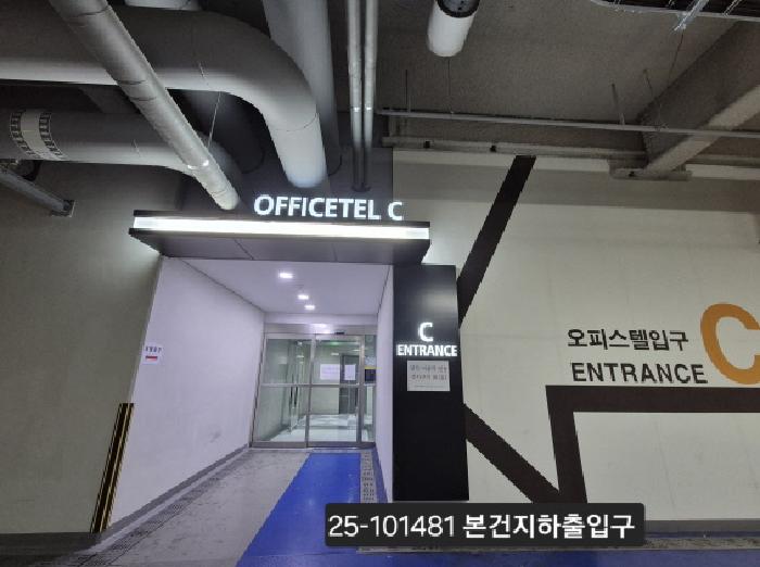 부산서부지원 2025타경101481-1 사진