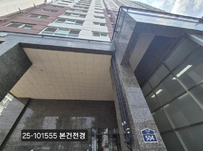 부산서부지원 2025타경101555-1 사진