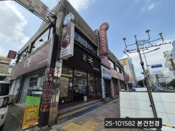 부산서부지원 2025타경101582-1 사진