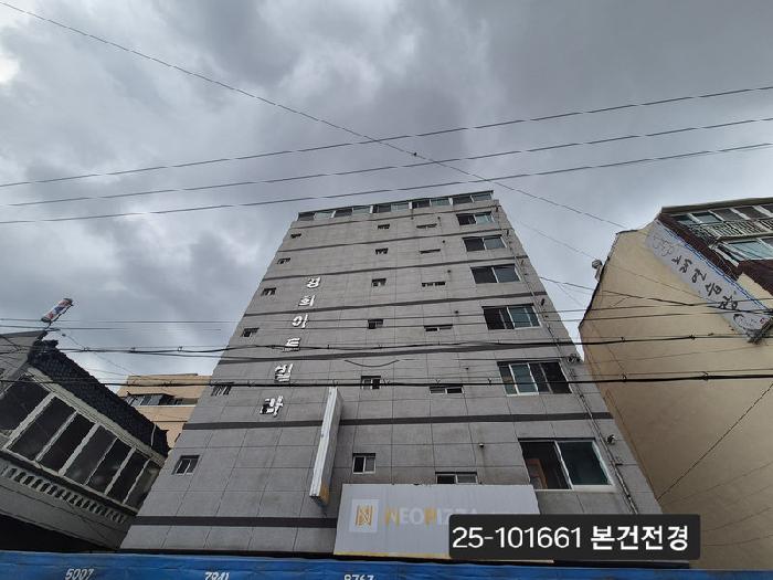 부산서부지원 2025타경101661-1 사진