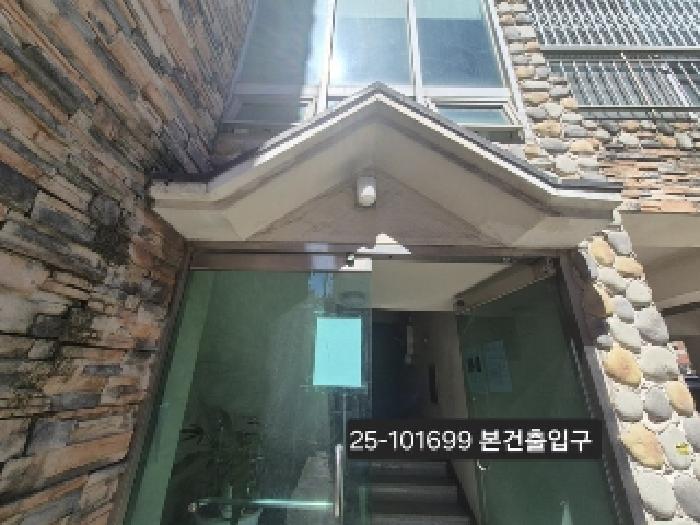 부산서부지원 2025타경101699-1 사진