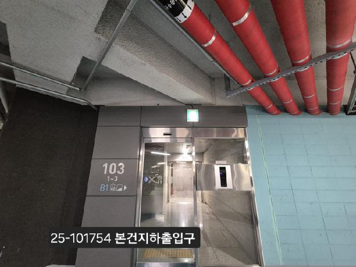 부산서부지원 2025타경101754-1 사진