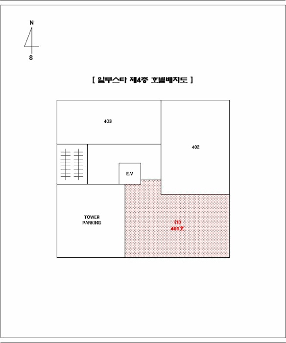 부산서부지원 2025타경101872-1 사진