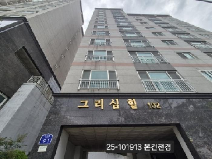 부산서부지원 2025타경101913-1 사진