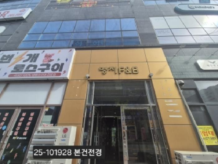 부산서부지원 2025타경101928-1 사진