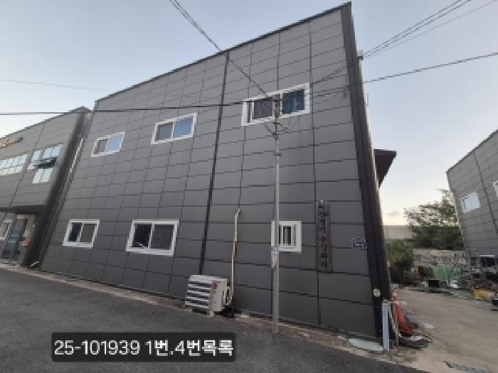 부산서부지원 2025타경101939-1 사진