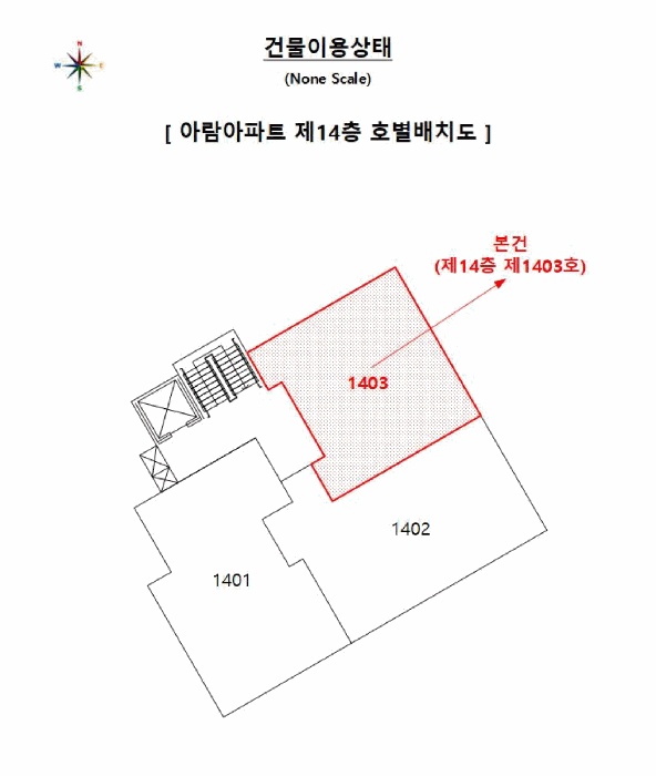 부산서부지원 2025타경101949-1 사진