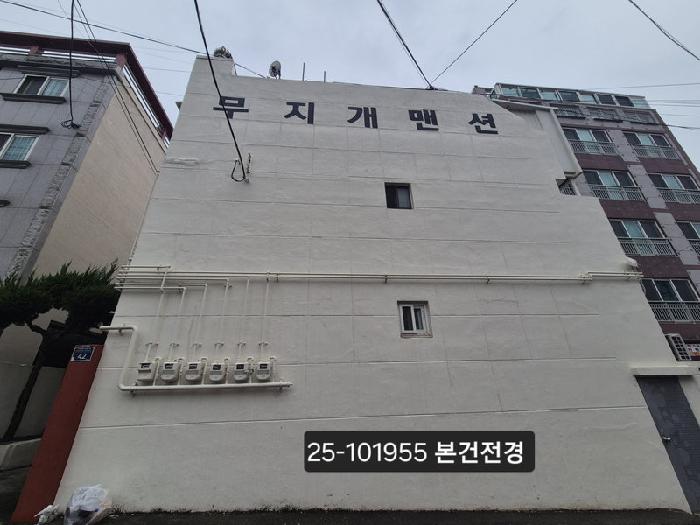 부산서부지원 2025타경101955-1 사진