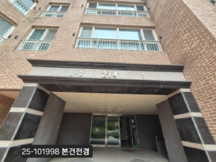부산서부지원 2025타경101998-1 사진