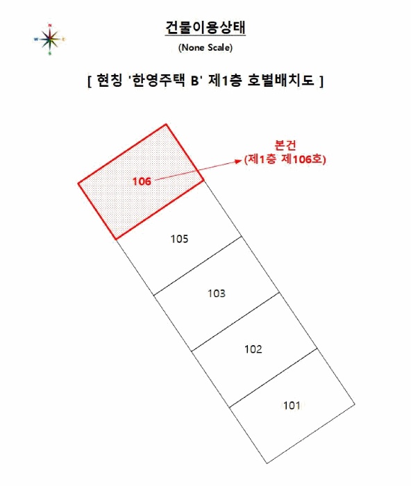 부산서부지원 2025타경102005-1 사진