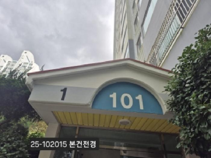 부산서부지원 2025타경102015-1 사진