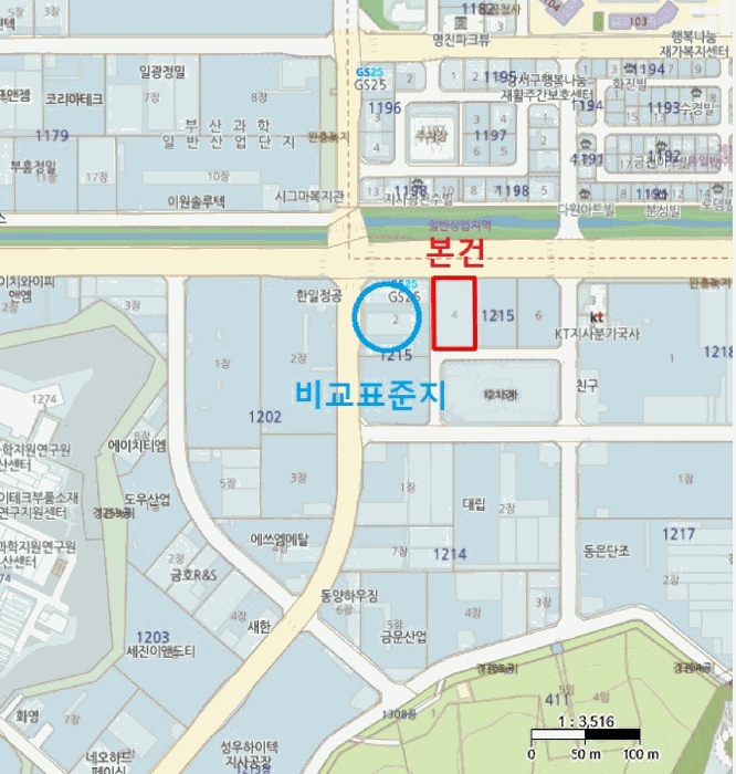 부산서부지원 2025타경102064-1 사진