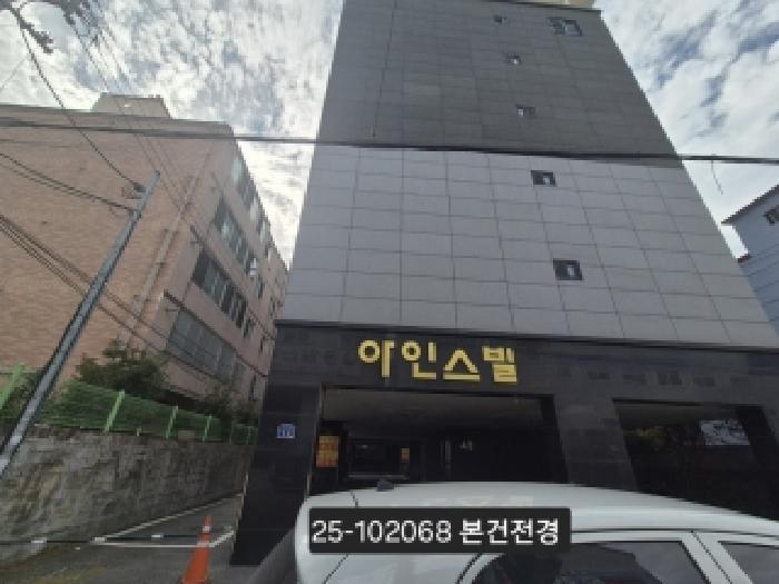 부산서부지원 2025타경102068-1 사진