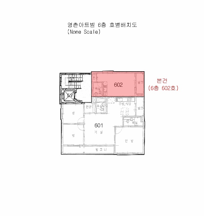 부산서부지원 2025타경102078-1 사진