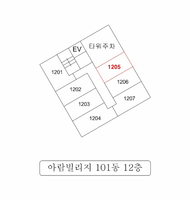 부산서부지원 2025타경102101-1 사진