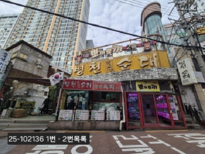 부산서부지원 2025타경102136-1 사진