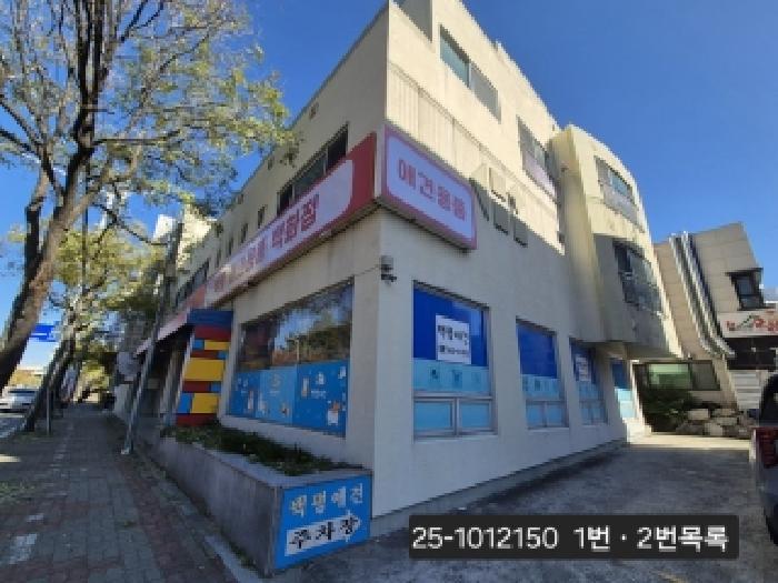 부산서부지원 2025타경102150-1 사진