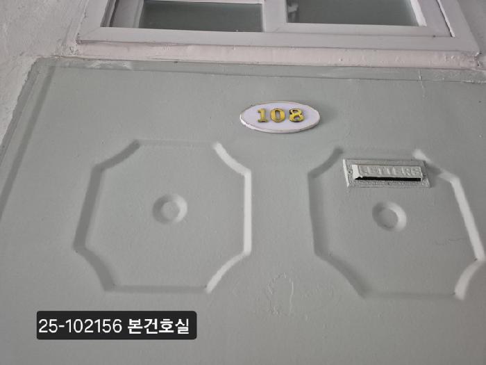 부산서부지원 2025타경102156-1 사진