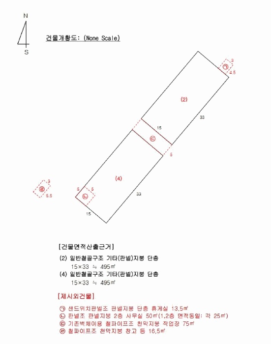 부산서부지원 2025타경102311-1 사진