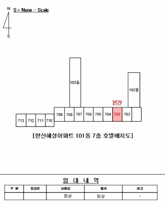 부산서부지원 2025타경102312-1 사진
