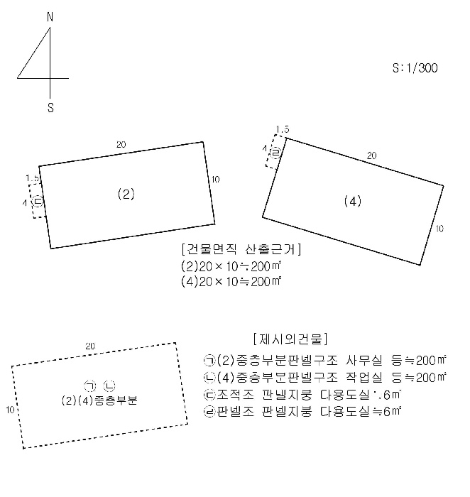 부산서부지원 2025타경102316-1 사진