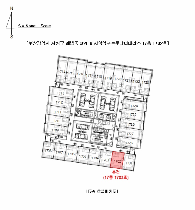 부산서부지원 2025타경102351-1 사진