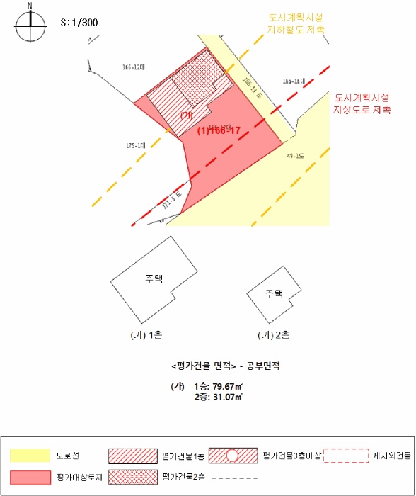 부산서부지원 2026타경100024-1 사진