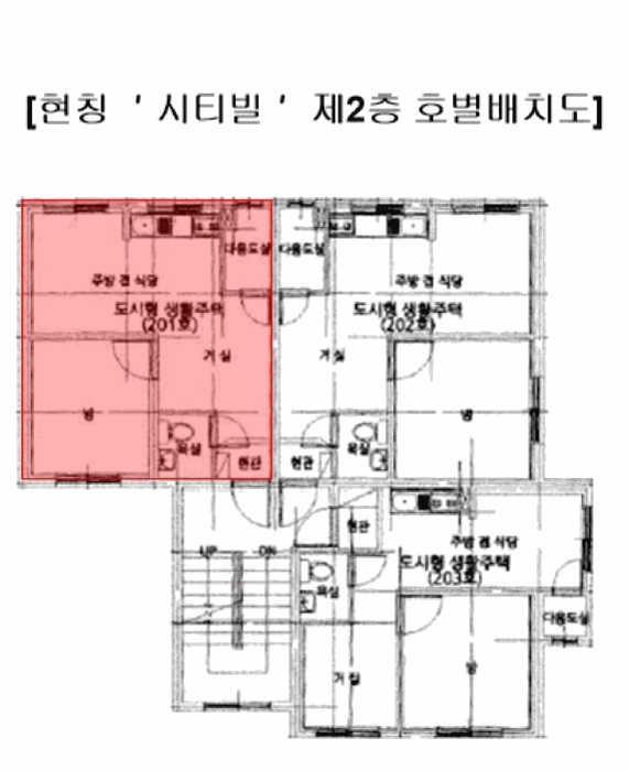 부산서부지원 2026타경100125-1 사진