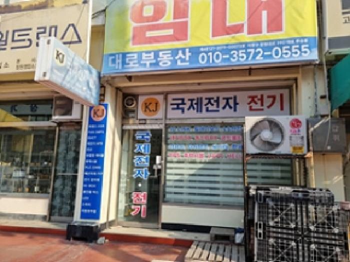 창원지법 2024타경8054-1 사진