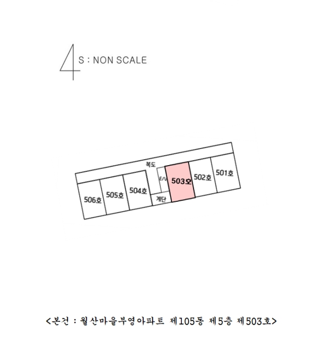 창원지법 2024타경112724-1 사진