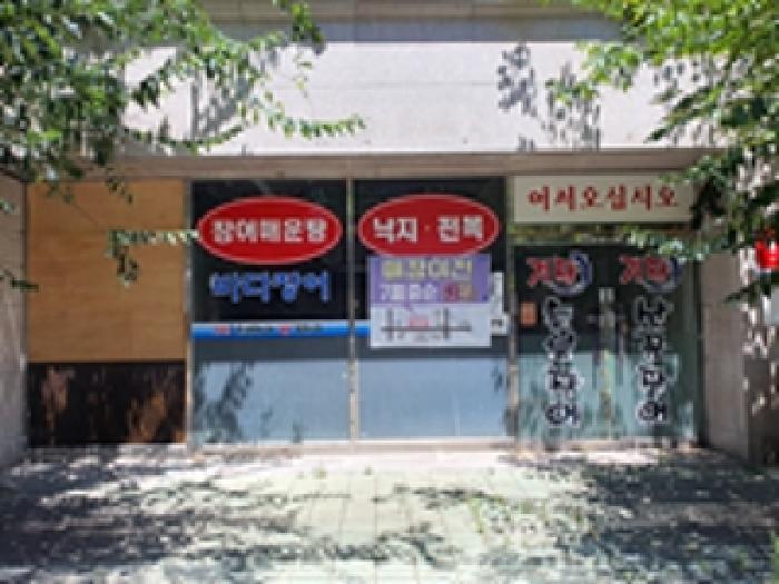 창원지법 2025타경588-8 사진