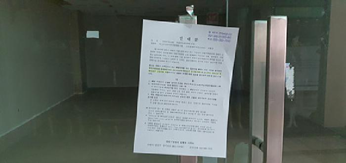 창원지법 2025타경11155-1 사진