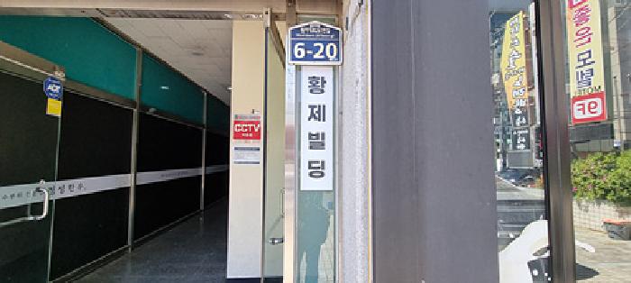 창원지법 2025타경11328-1 사진