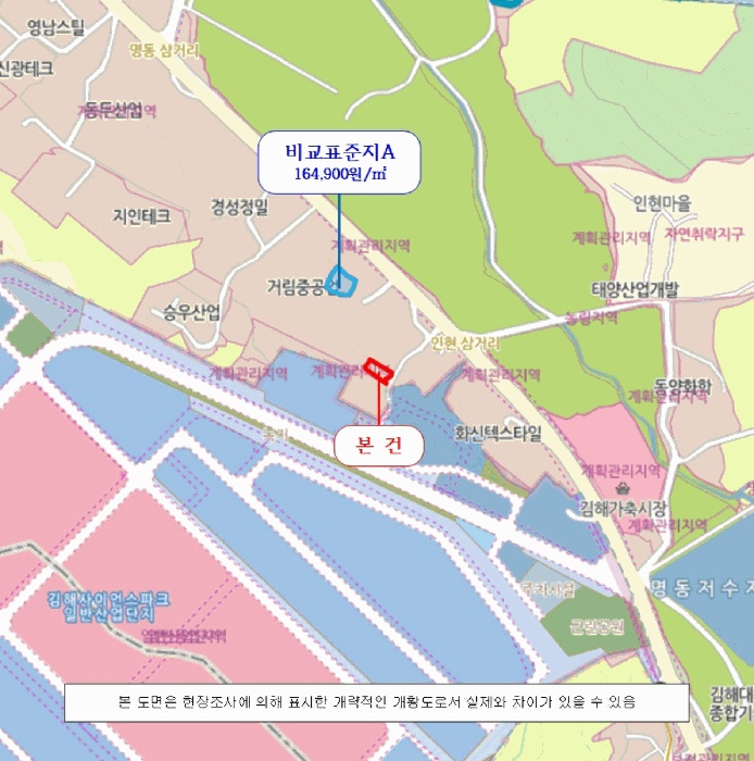 창원지법 2025타경11805-1 사진