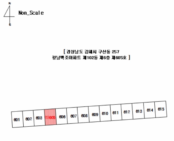 창원지법 2025타경11861-1 사진