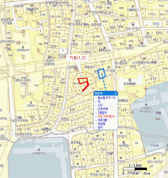 창원지법 2025타경11951-1 사진