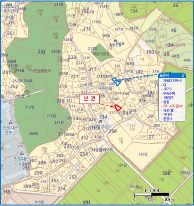 창원지법 2025타경12049-1 사진
