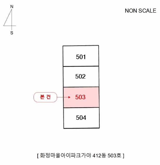 창원지법 2025타경12315-1 사진
