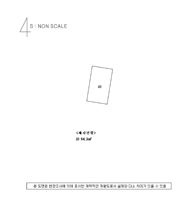 창원지법 2025타경12423-1 사진