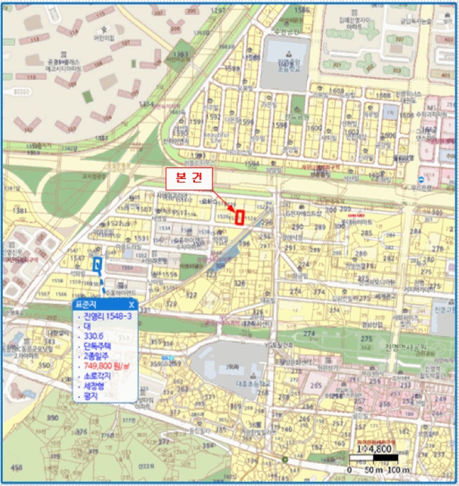 창원지법 2025타경12439-1 사진
