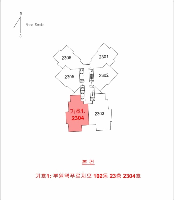 창원지법 2026타경10172-2 사진