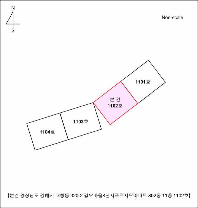 창원지법 2026타경10497-1 사진
