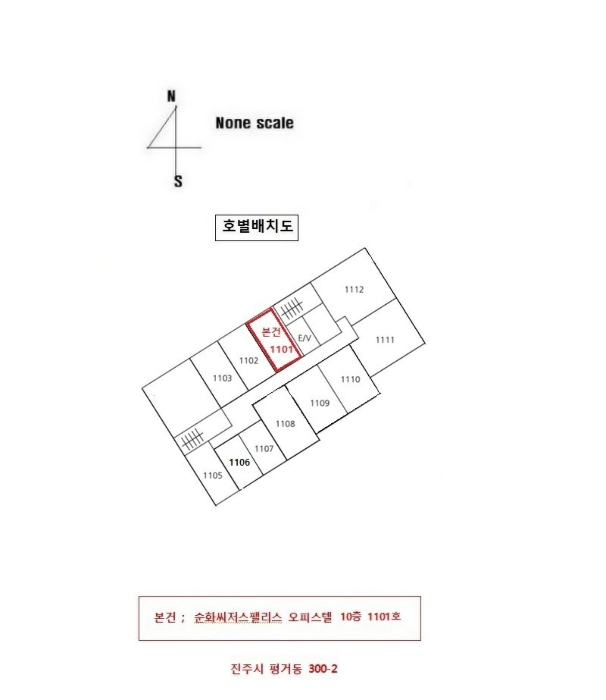 진주지원 2023타경38334-1 사진