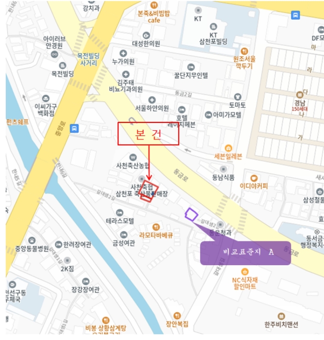 진주지원 2024타경4000-1 사진