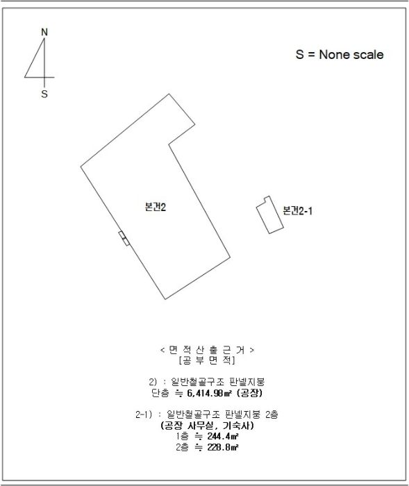 진주지원 2024타경35424-1 사진