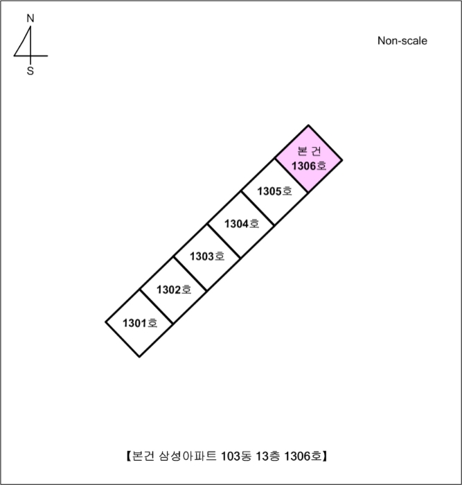 진주지원 2024타경38904-1 사진