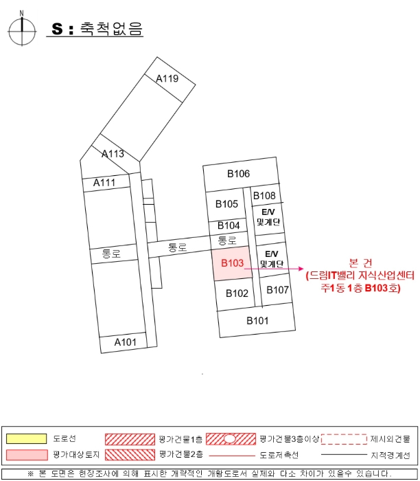 진주지원 2024타경39181-1 사진