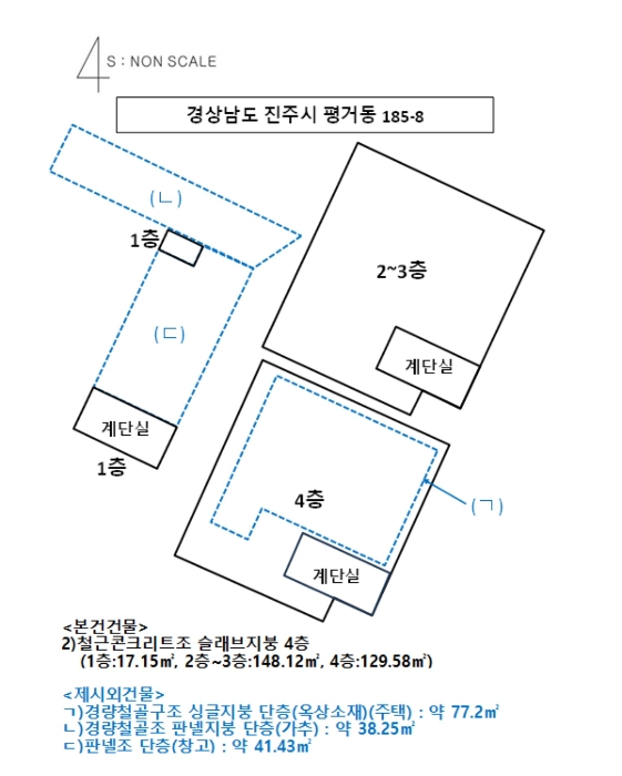 진주지원 2024타경39402-1 사진