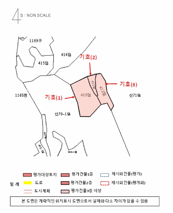 진주지원 2025타경629-1 사진