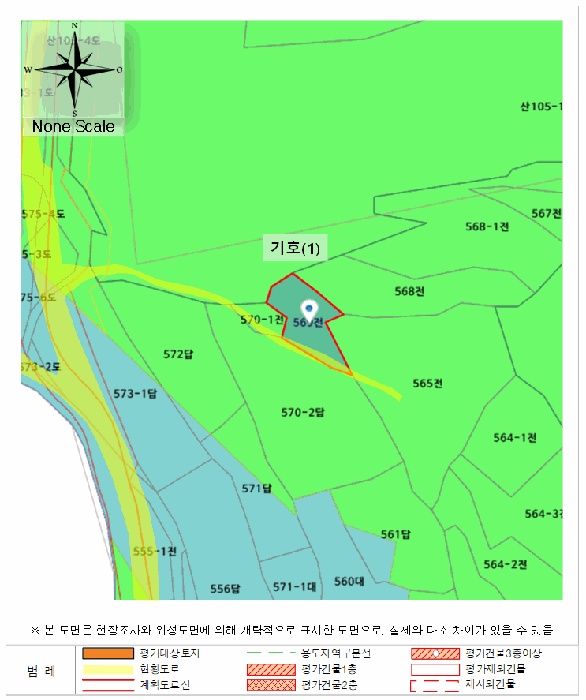 진주지원 2025타경765-1 사진